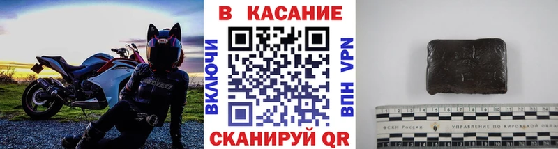 Магазины продажи наркотиков Старый Крым Кокаин  Амфетамин  Альфа ПВП  ГАШ  Меф мяу мяу 