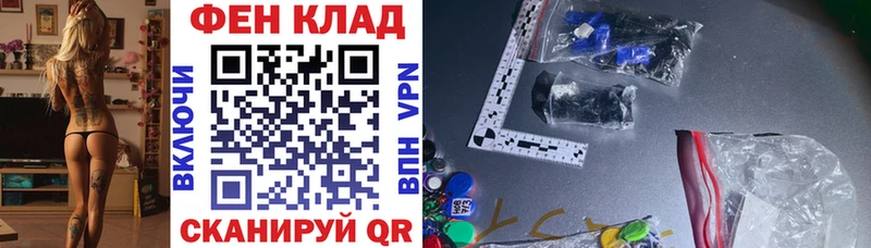 Amphetamine 98%  Старый Крым 