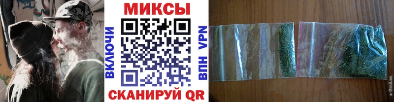 купить закладку  Старый Крым  БУТИРАТ бутик 