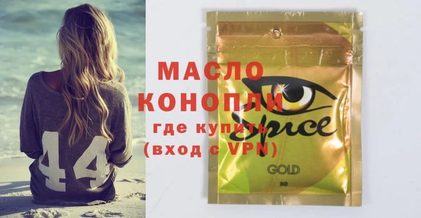 индика Аркадак