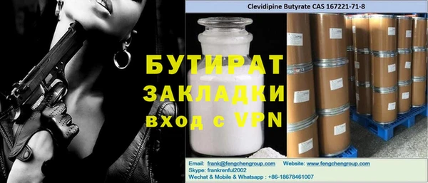 индика Аркадак
