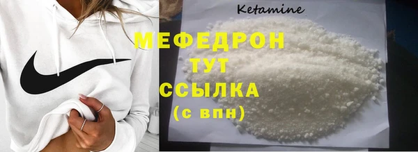 героин Медвежьегорск