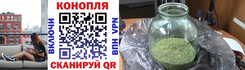 Шишки марихуана конопля  Старый Крым 